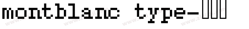 montblanc type字体转换